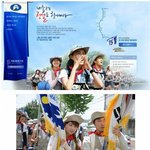 내 몸안의 <b>정열</b>을 찾아내자!