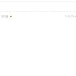 ★아직도 달링은강간팬덤취급당하네