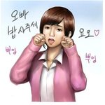[뿌앙펌] 재미있는 <b>사진들</b>ㅋㅋㅋㅋㅋㅋㅋ