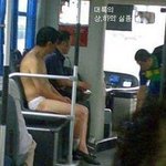 <b>역시</b> 뭔가 특이한 대륙의 버스 시리즈