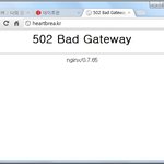 브금 사이트가 병<b>sin</b>되었네