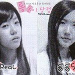 에이핑크얼굴너무심하게고친거다티가나서못봐주겠다고하는게잘못?