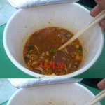 ..............<b>하아</b>