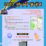 안녕하세요? 저희가 이런걸 준비하고 있어요!