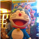 신상털린 도라에몽! 넌 어디까지 알고 있니?