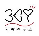 고백 실패에도 이유가 있다. 5가지 유형