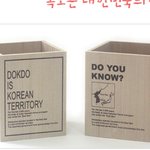 ★★★대한민국 유학생이 쪽<b>바리</b> 두마리 엿먹이기★★★