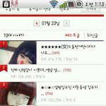 @ 네이트판 이제 훈훈해집시다 @