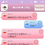 ★★★★★귀염터지는 우리아빠와의 에피소드 ㅋㅋㅋㅋㅋㅋㅋㅋㅋ★★★★★