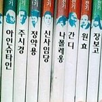 어느_유치원_선생님의_분노의_책정리