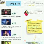 <b>쇼</b>미<b>더</b>머니 신예래퍼 권혁우 그를 파헤친다!!