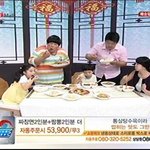 홈<b>쇼핑</b> 모델..진짜 잘골랐네..