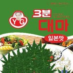 ★★★지드래곤 일본 단독cf의 <b>위엄</b>★★★