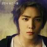 <b>다시</b> 보고 싶은 남자 아이돌  모습