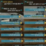 ★네티즌너네 다들어와봐★