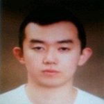 <b>울산</b> 자매 살인 사건
