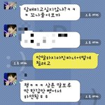 　　　　　　제친구를어떻게말려야할까요 ?　　　　