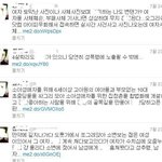 예비 성폭행범 꿈나무 사진유재석 (자르지마세요 더 <b>건전</b>하게 바꿈)
