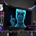 ★★★yg소속가수 탄압하는 조작뱅크★★★