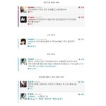 트위터로<b>화영</b>까는티아라...