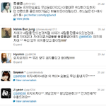 티아라트위터 화영<b>디스</b>ㅠㅠ