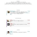 사진有★★티아라 자기 그룹 멤버 다굴 <b>디스</b>★★사진有