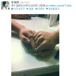 티아라진짜실망이다;오죽<b>화영</b>이가