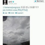 수지 뒷<b>통수</b>때리는짤