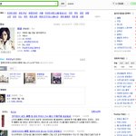 <b>광수</b>는 소속사멤버가 그런일에처했는데