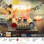 하나만 달면 <b>불우</b>이웃도울 수 있어요! 현대증권 올라희망캠페인~~