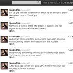 슈주 최시원, 닉쿤 <b>옹호발언</b>