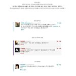 최근 티아라 내부 <b>분열</b> 돋는 트윗 모음