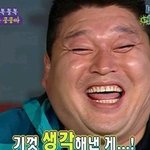 ㅋ;