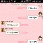 ★★불쌍한 제 친구를 도와주세요!!(사진,스압 有리창)