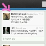 ★티아라 사건에 어떻게든 수지를 넣고 싶은 악플러...ㅋㅋㅋㅋ