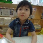 <b>리얼</b>849% 사랑하는 사람이 있습니다.