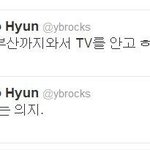 ◆◆◆ 티아라 의지 유행어 <b>예감</b>??◆◆◆