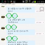 [동영상有,사진有] ※특종!! 모기가 헤드<b>스핀</b>을?!?!?!※