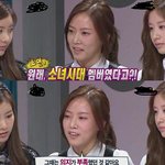 ★☆★티아라 <b>소연</b> 소녀시대 못간 이유.jpg