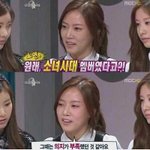 @@@티아라<b>소연</b>의 의지@@@@@