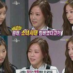 ★☆소연의 <b>의지부족</b>ㅋㅋㅋㅋㅋ