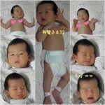 1편★ 천의 얼굴을 가진 쌍칼 = <b>도이</b>를 소개합니다!!