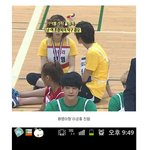 님들 <b>화영</b> 인맥 쩜
