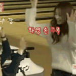 ★★★★ 티아라 <b>맴버</b> 화영까는영상 ★★★★