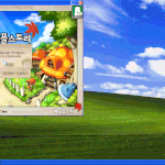 메이플 <b>핫</b>타임