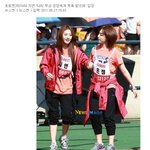 <b>화영</b> 다쳤을때 vs 지연 다쳤을때