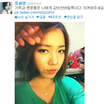 티아라 사건 <b>쉴드</b>쳐주는 님들 들어와봐요ㅋㅋㅋㅋㅋㅋㅋㅋ