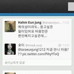 아니 왜 다들 수지 욕함?