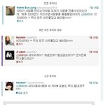 사진多) 화영 왕따<b>설</b>(운영자님그만지우세요현실을직시하셔요)