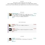 ★★<b>화영</b>왕따,티아라노래표절★★